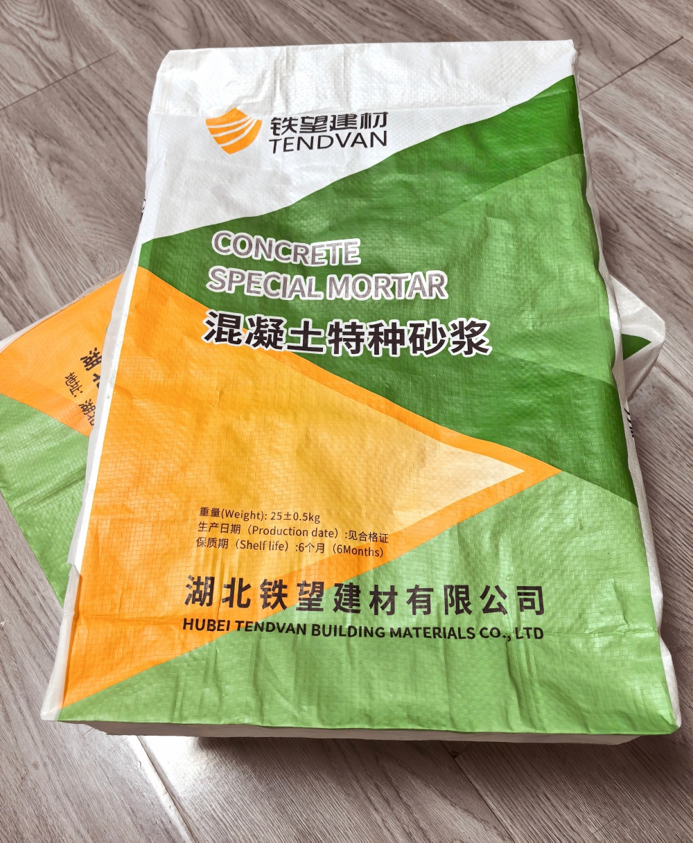 坡头薄层快速修补料