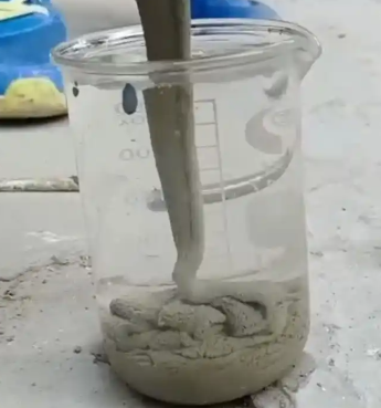 坡头水工混凝土絮凝剂，水下抗分散剂的作用及施工方法